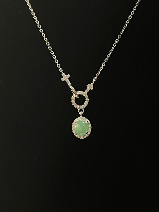 Oval Green Jade Drop Necklace